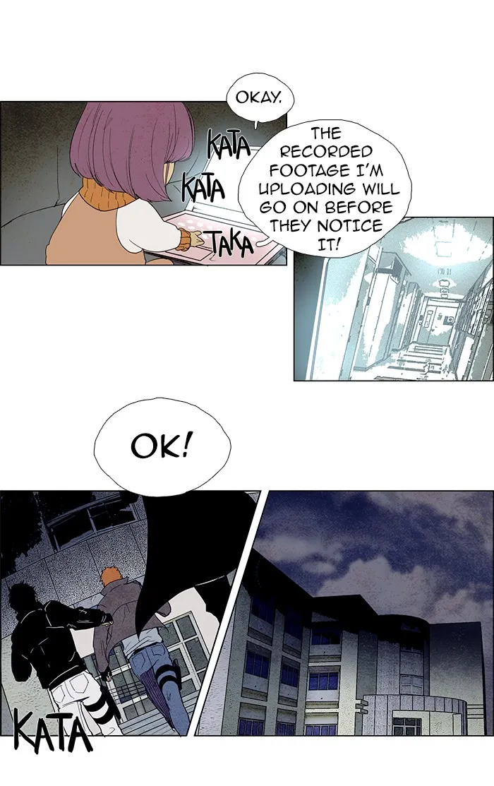 LESSA Chapter 53 page 3 - 
