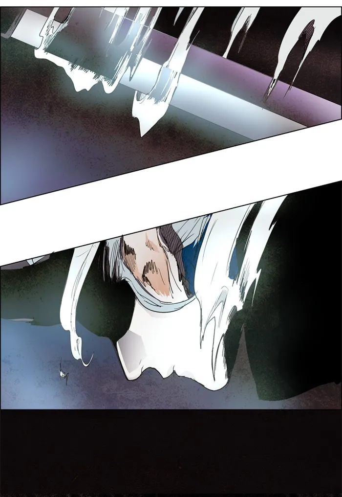 LESSA Chapter 57 page 22 - 