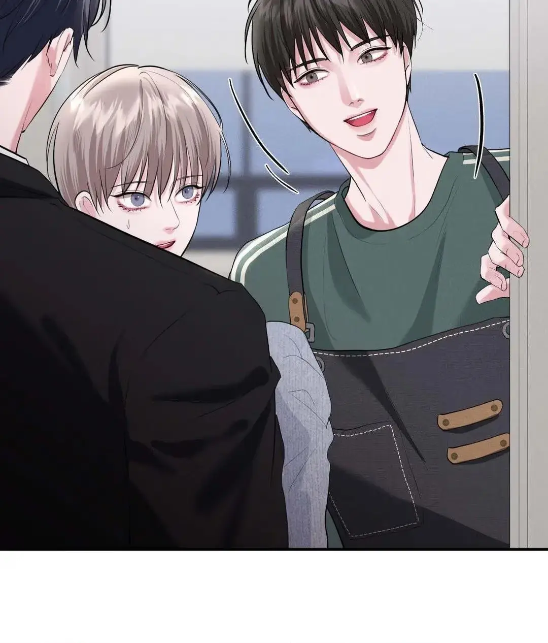 Lessons in Love Chapter 11 page 3 - 