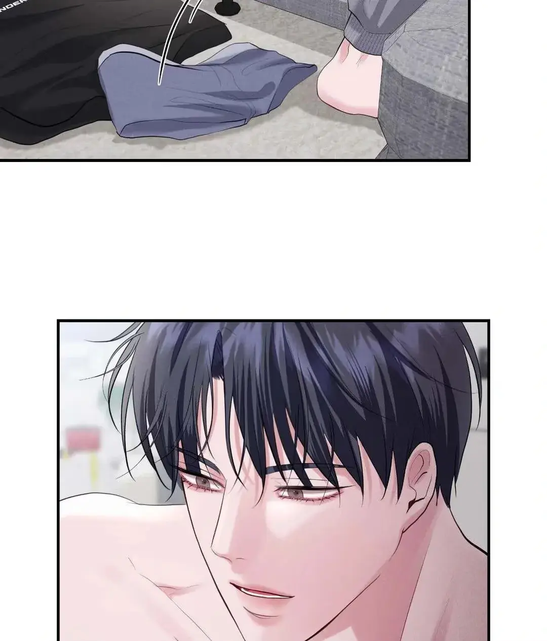 Lessons in Love Chapter 11 page 77 - 