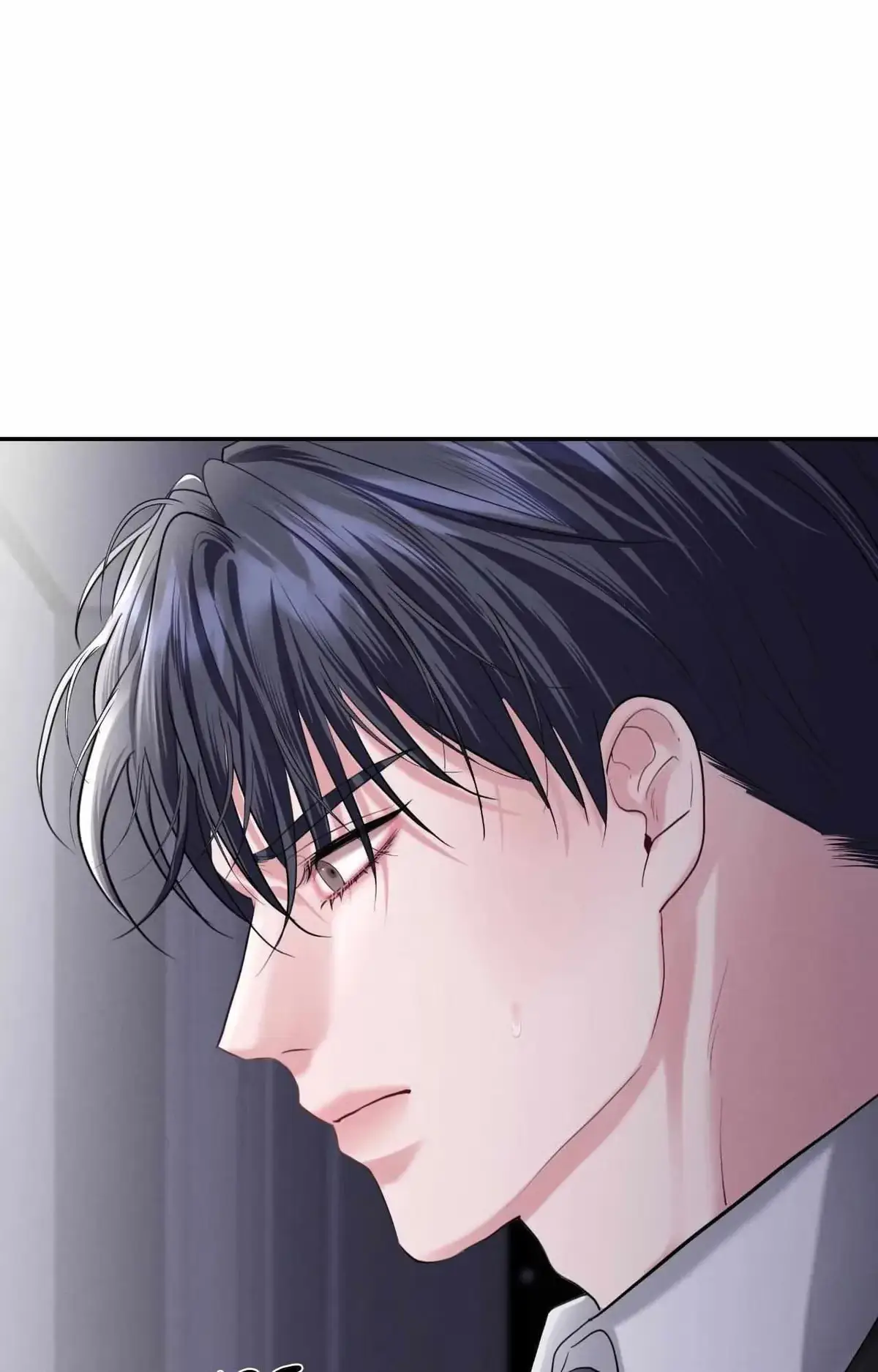 Lessons in Love Chapter 14 page 41 - 