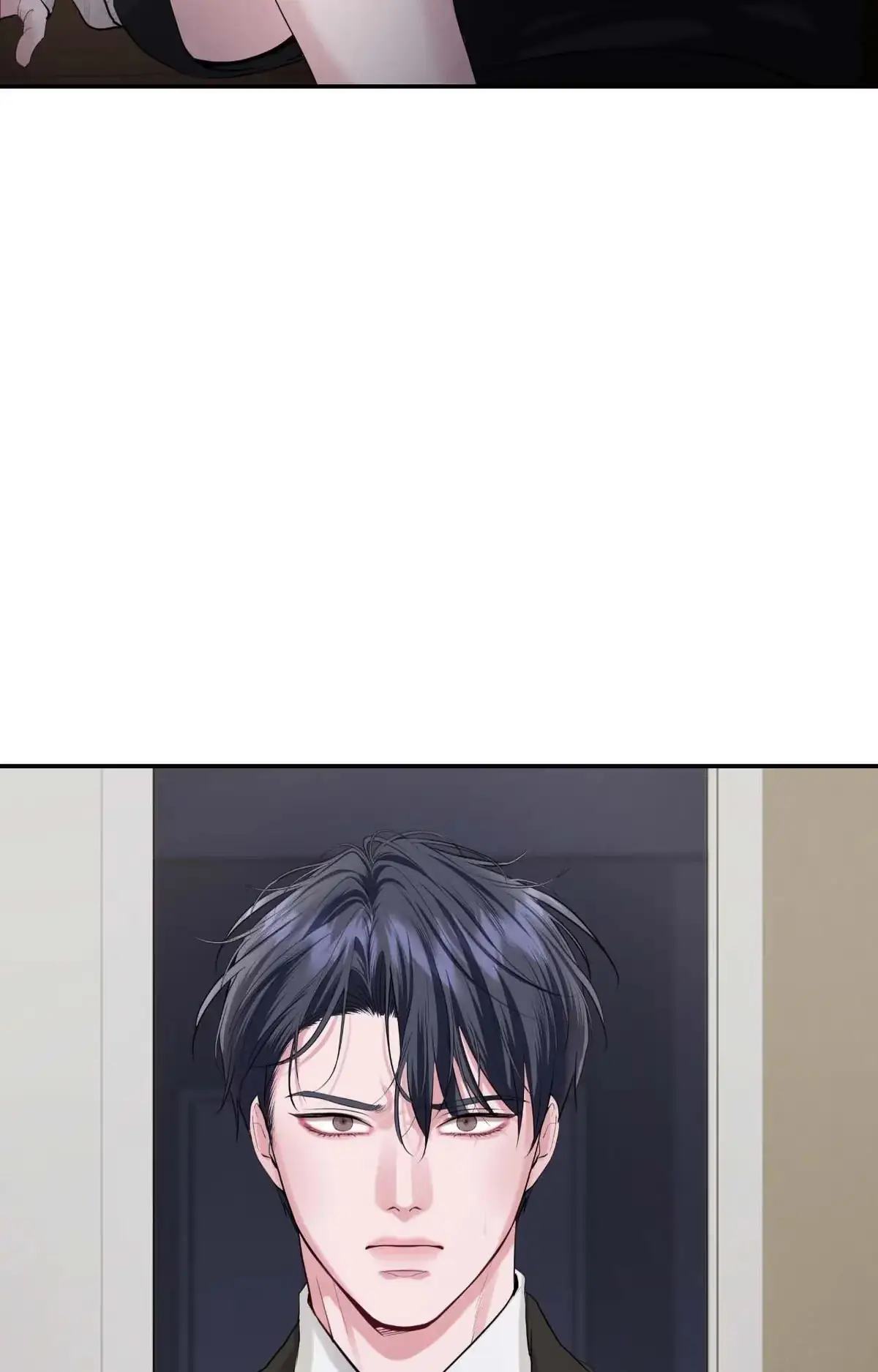 Lessons in Love Chapter 14 page 51 - 