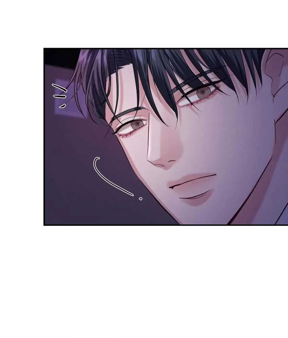 Lessons in Love Chapter 15 page 25 - 