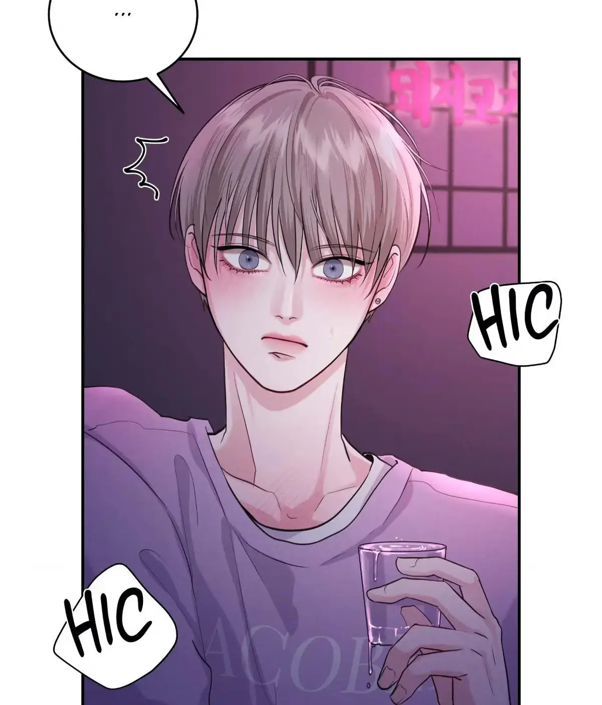 Lessons in Love Chapter 15 page 63 - 