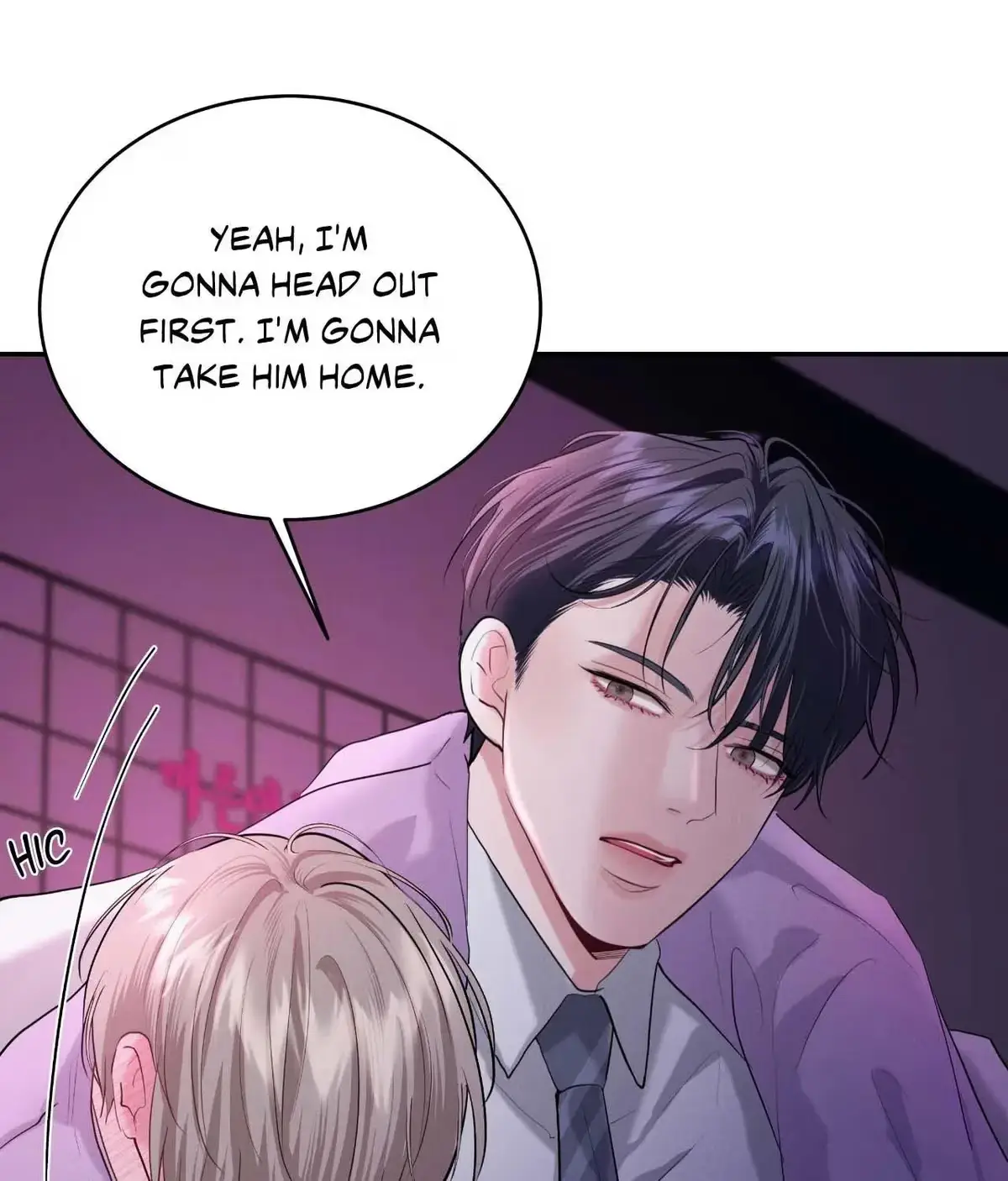 Lessons in Love Chapter 15 page 69 - 