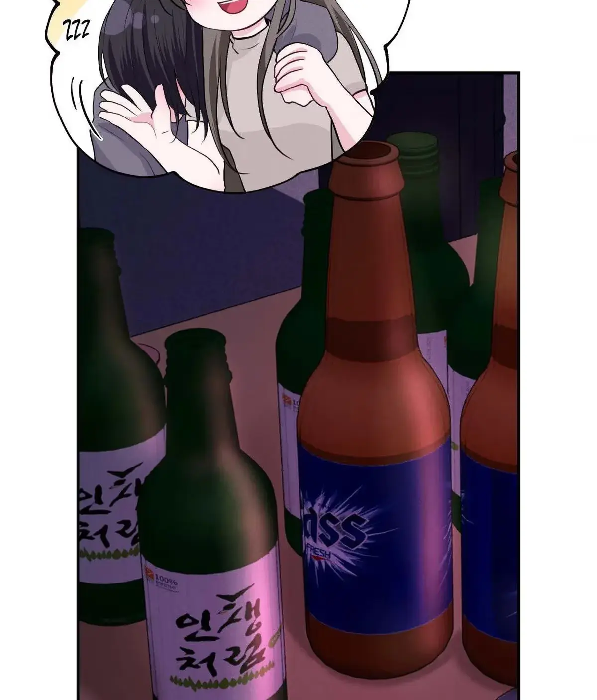 Lessons in Love Chapter 15 page 10 - 