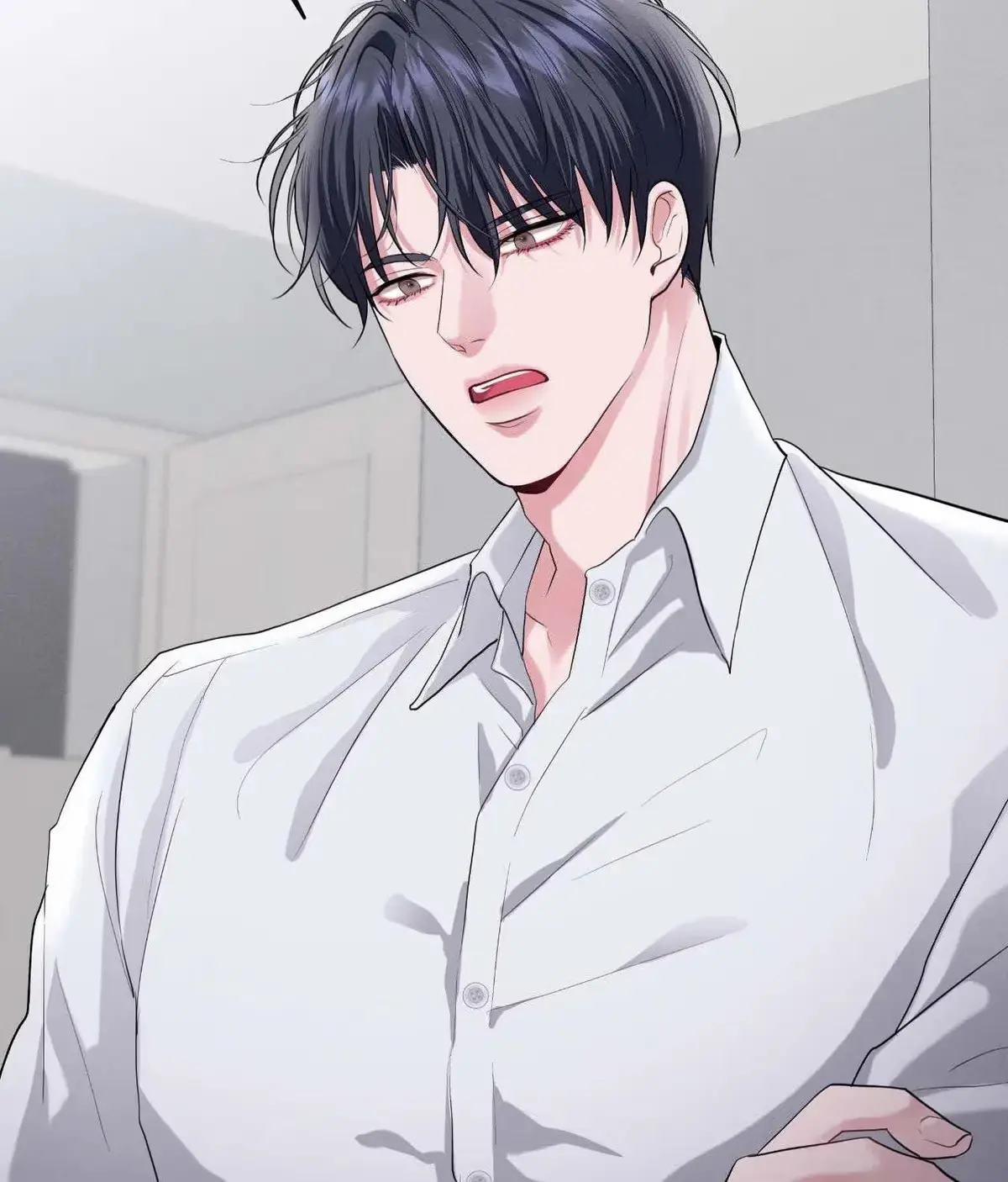 Lessons in Love Chapter 16 page 16 - 