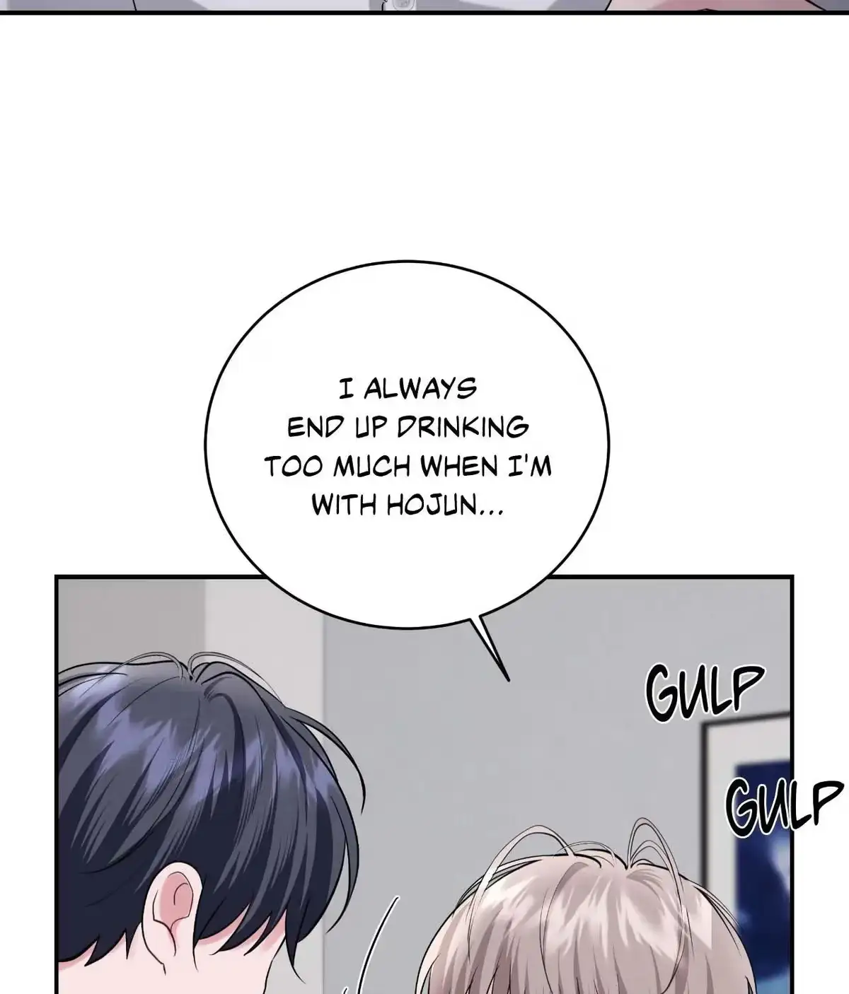 Lessons in Love Chapter 16 page 17 - 