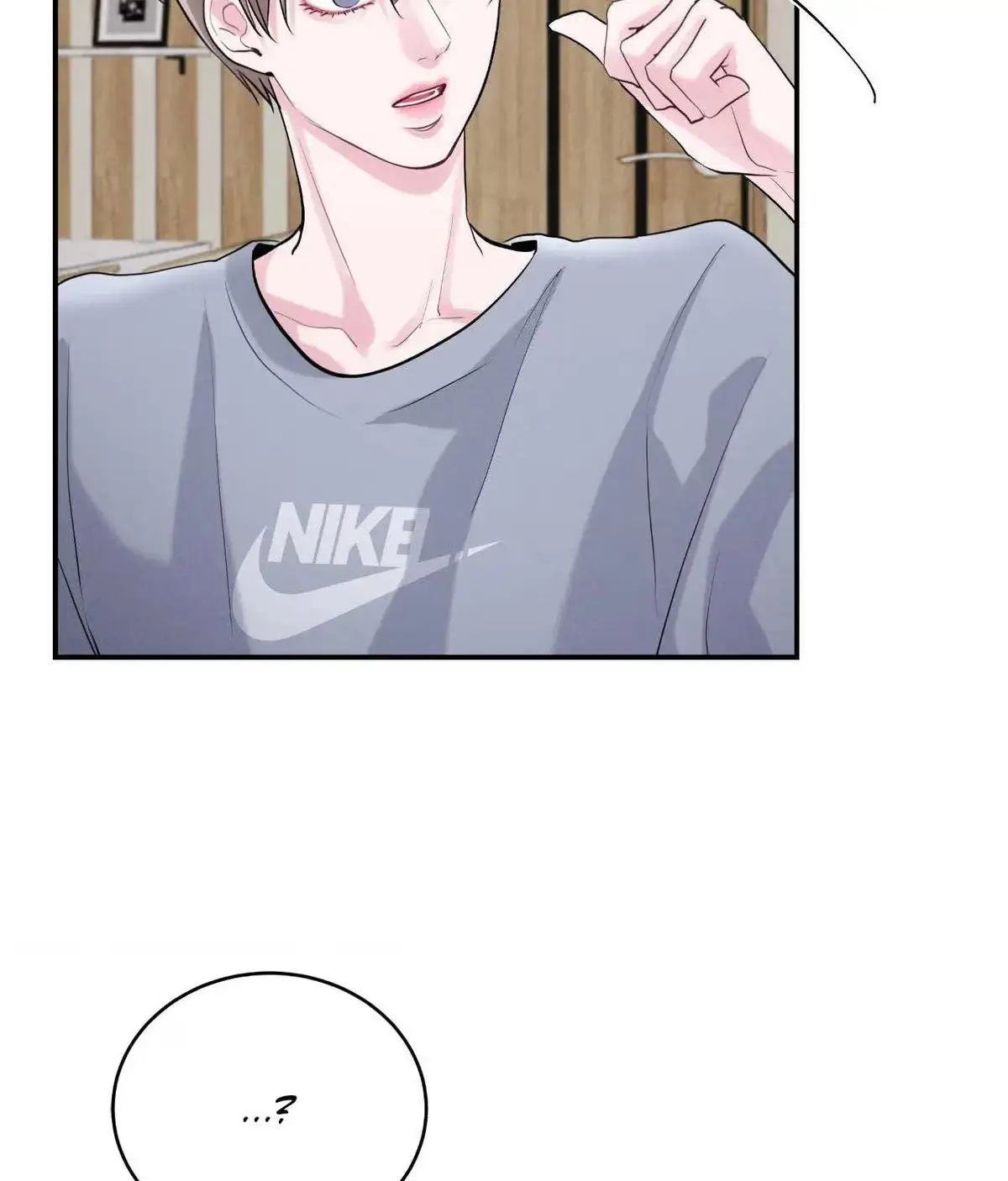 Lessons in Love Chapter 16 page 74 - 