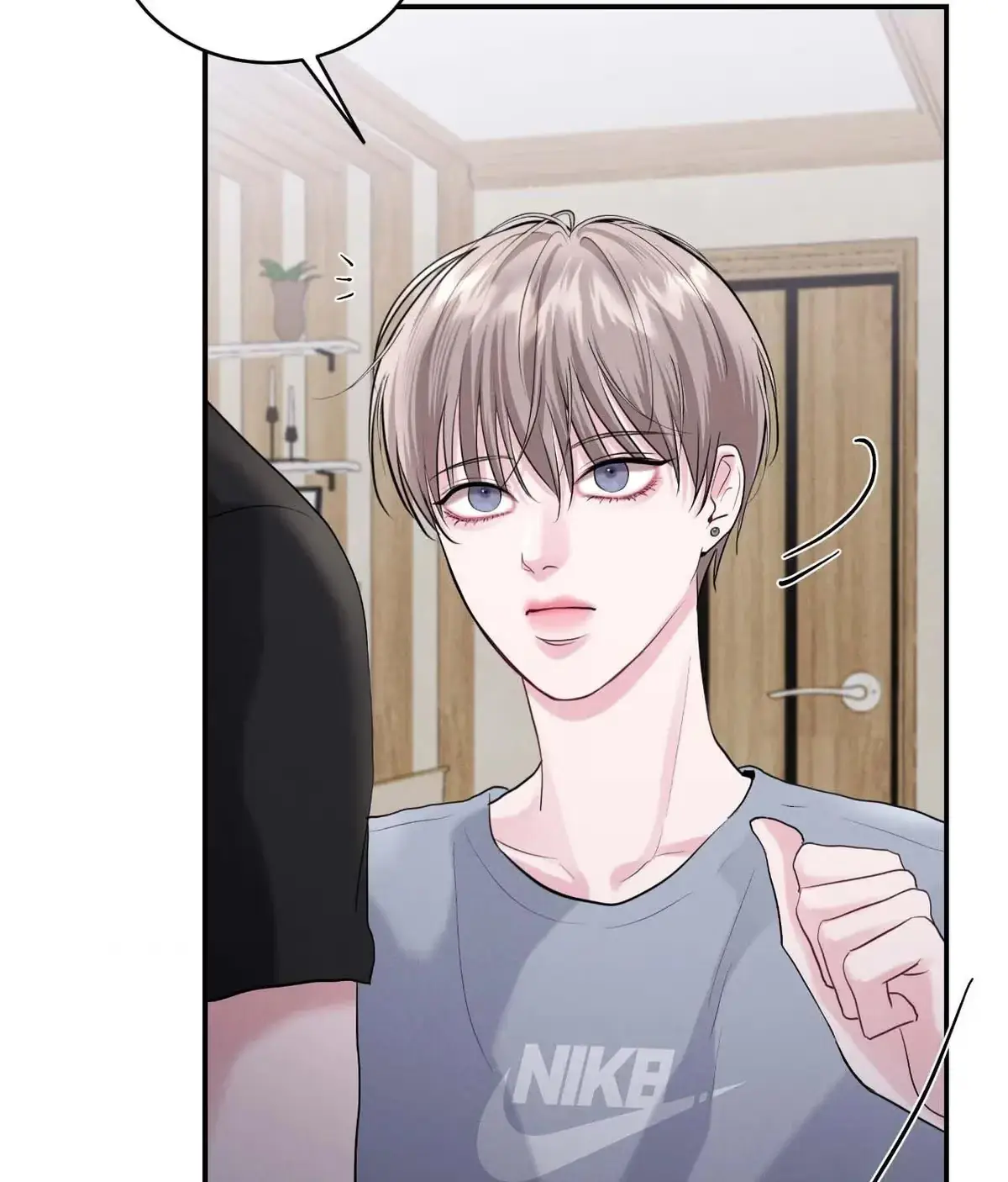 Lessons in Love Chapter 16 page 75 - 