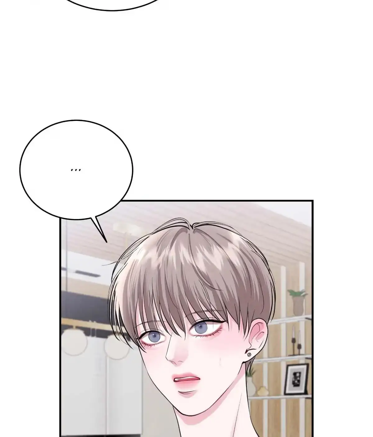 Lessons in Love Chapter 16 page 79 - 