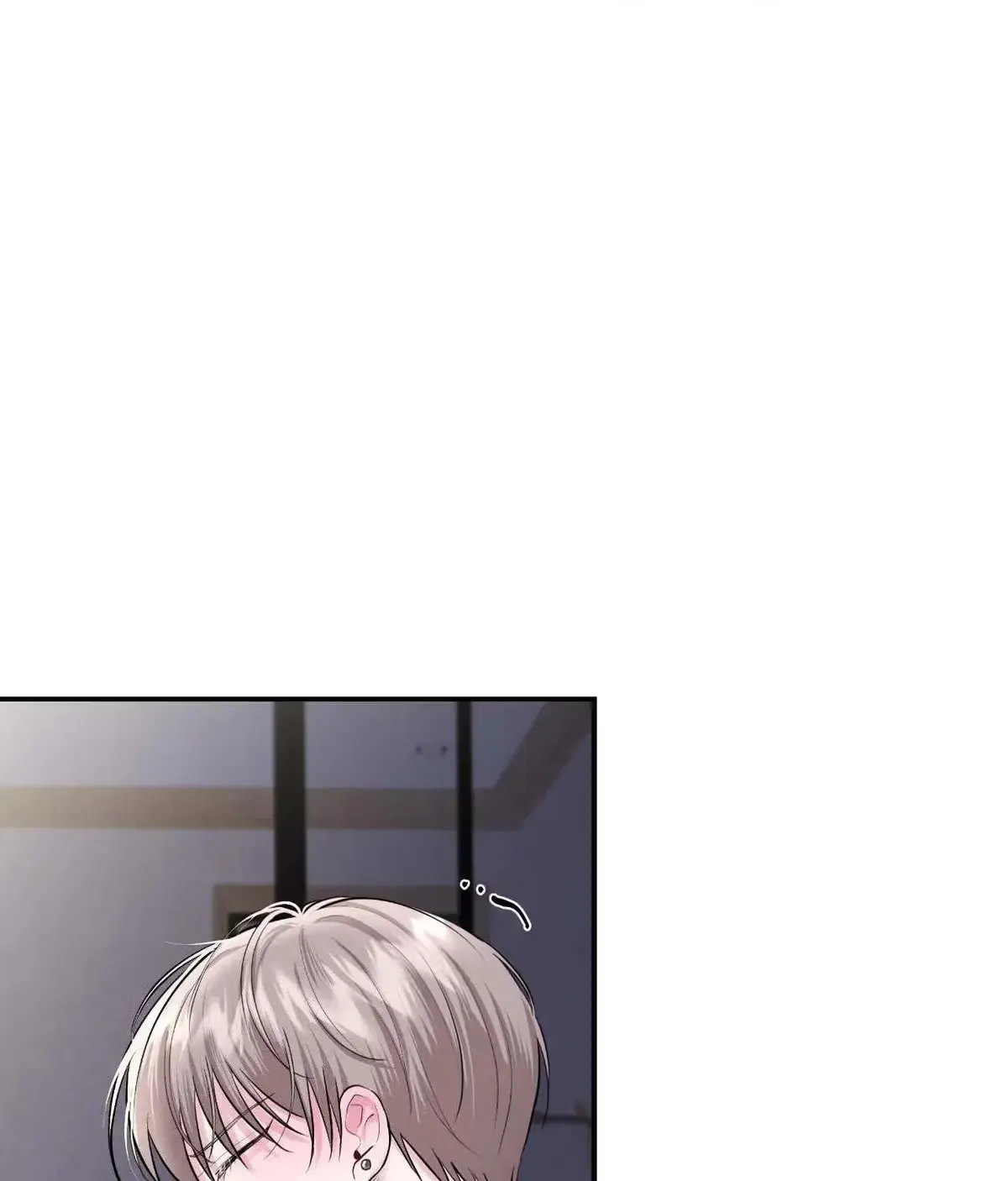 Lessons in Love Chapter 17 page 18 - 