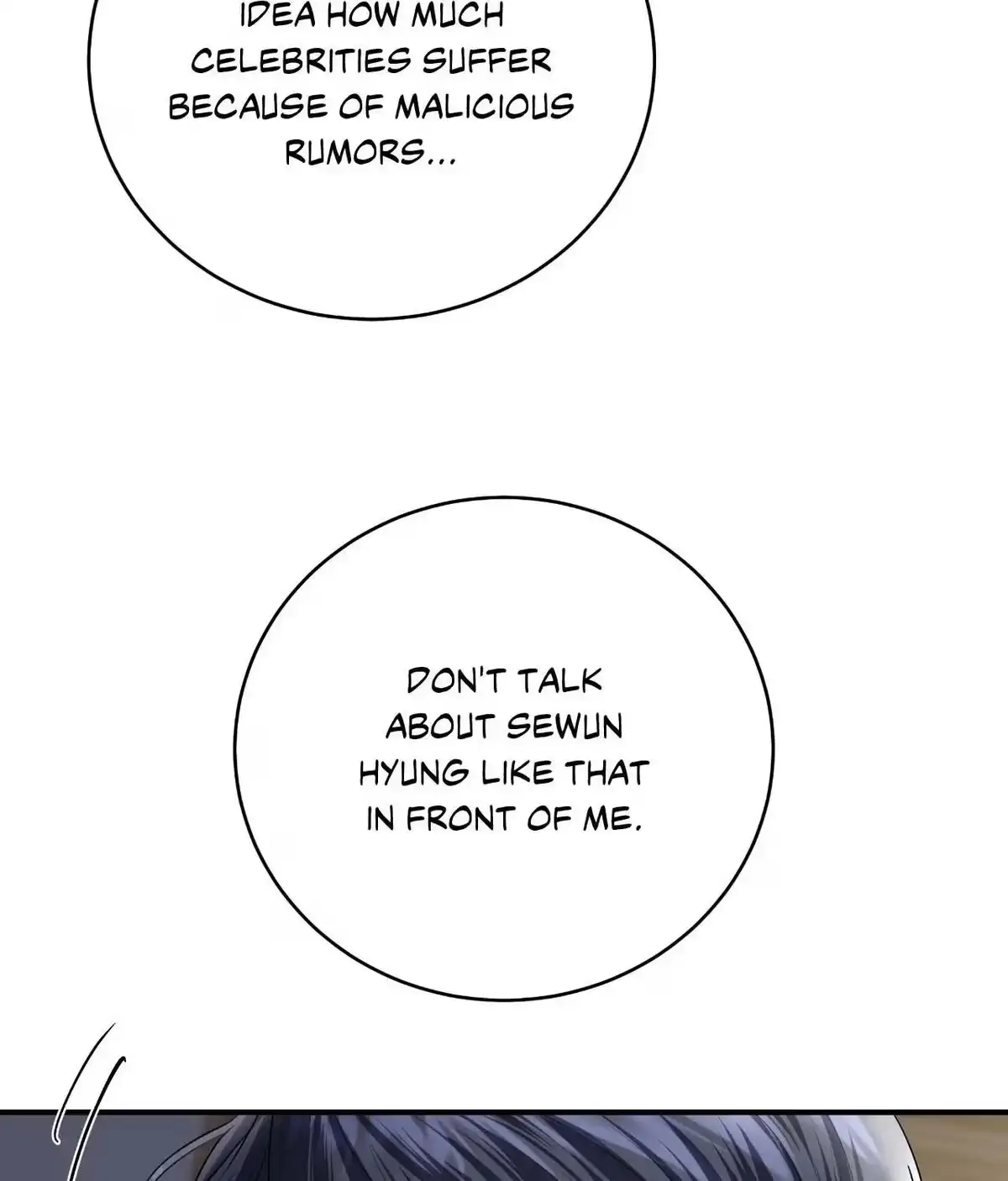 Lessons in Love Chapter 17 page 49 - 
