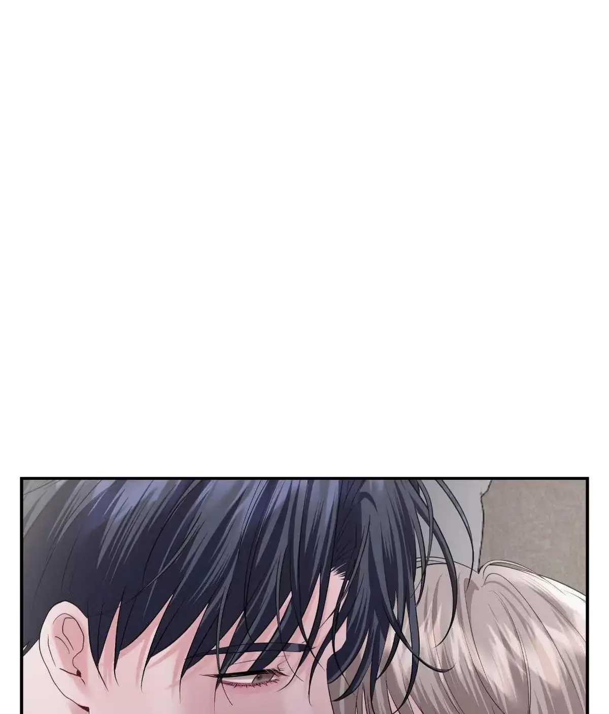 Lessons in Love Chapter 17 page 82 - 