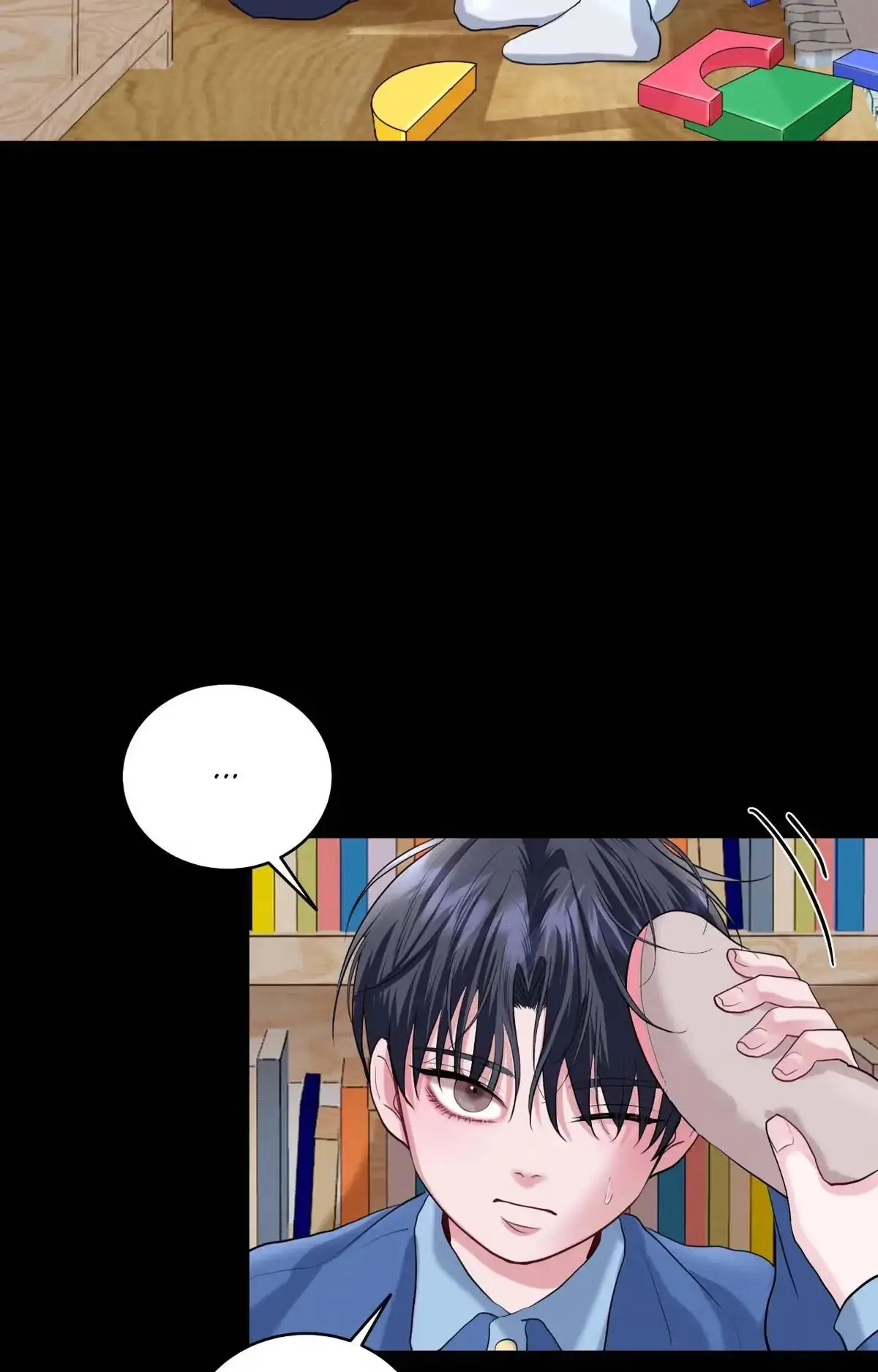 Lessons in Love Chapter 18 page 17 - 