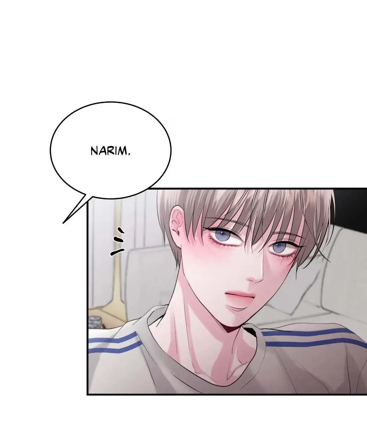 Lessons in Love Chapter 23 page 84 - 