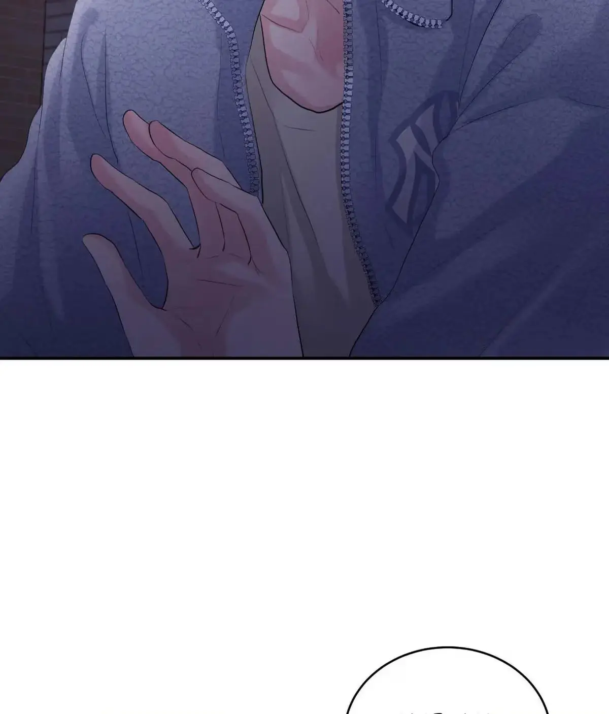 Lessons in Love Chapter 24 page 42 - 