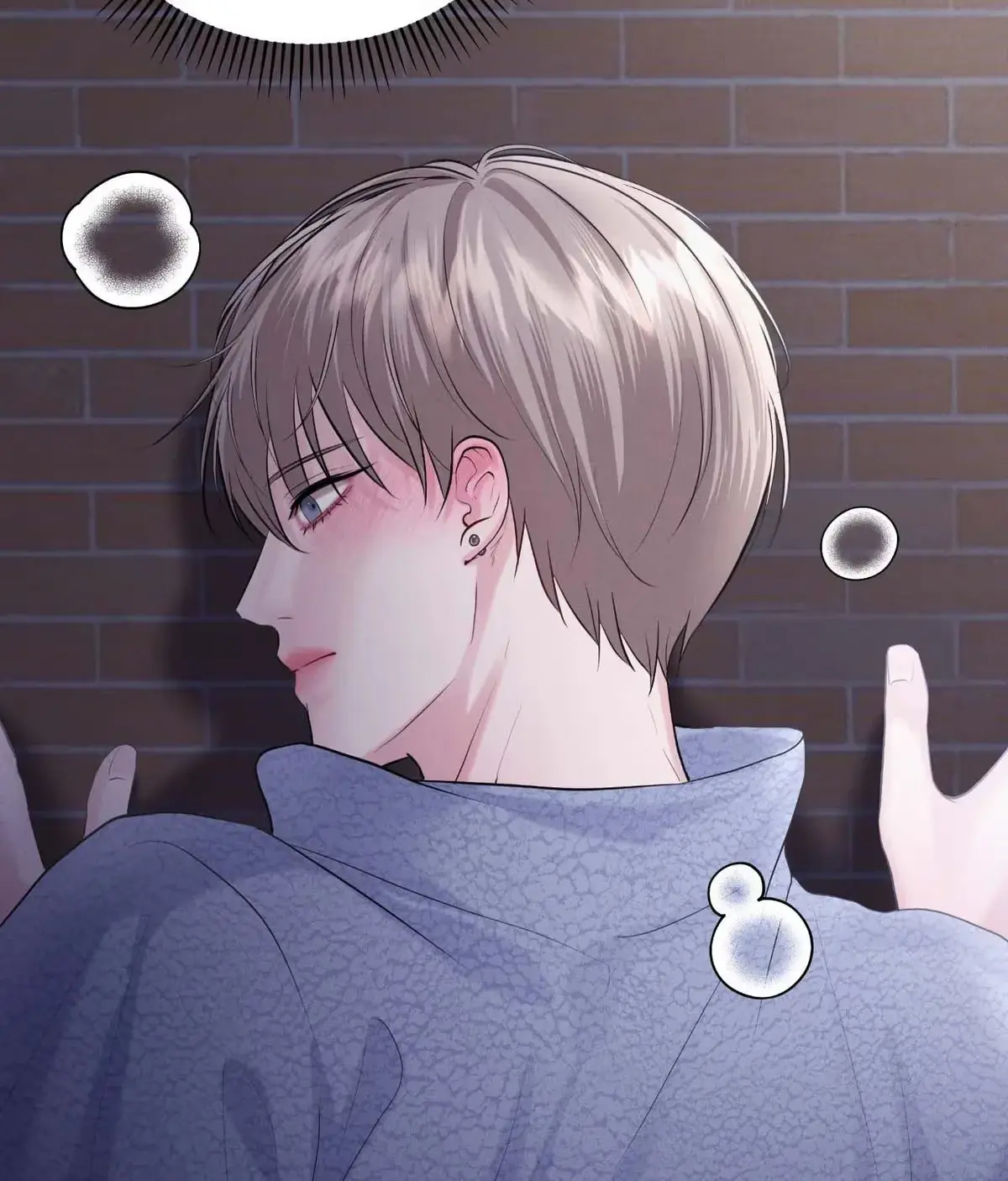 Lessons in Love Chapter 24 page 47 - 