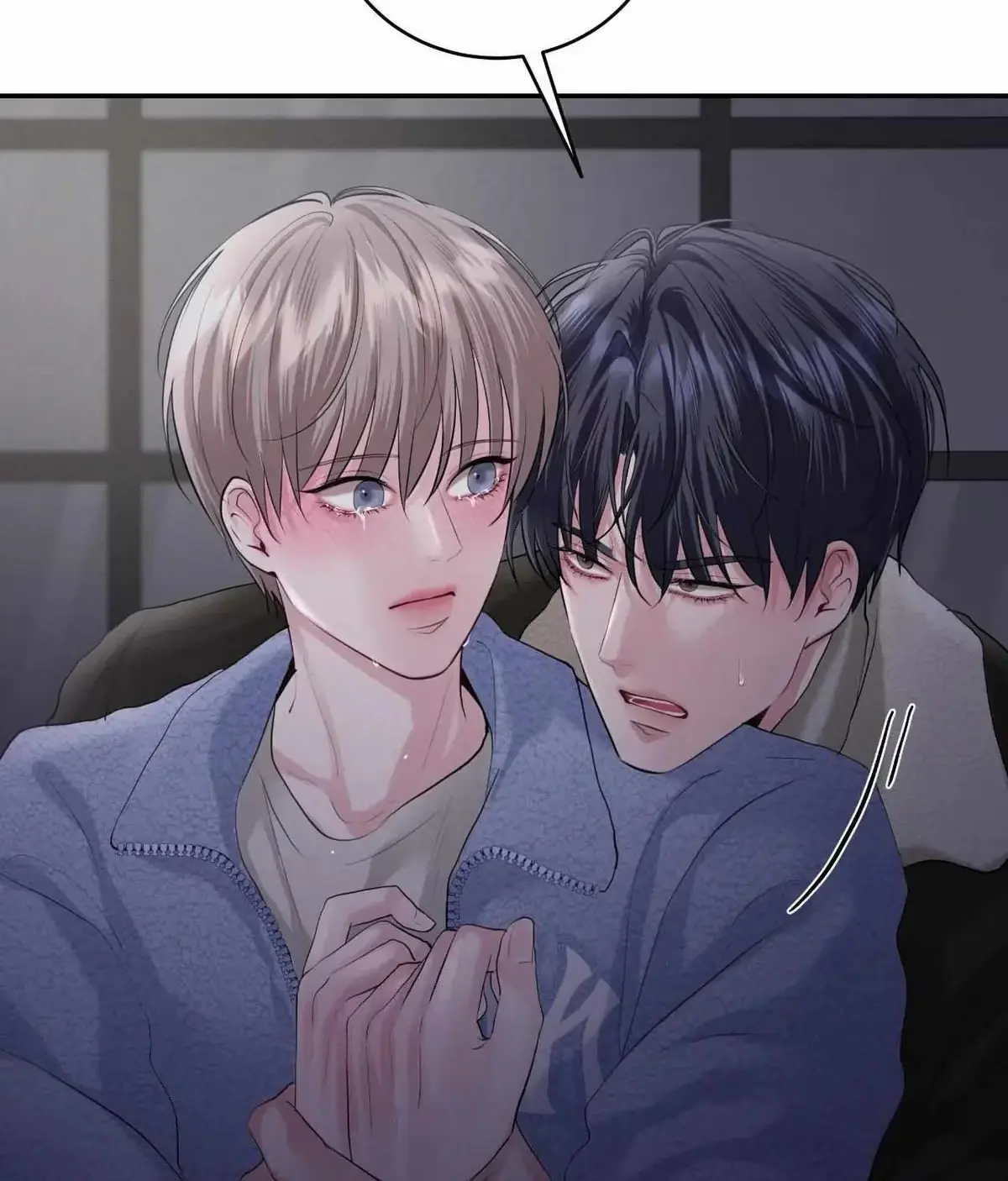 Lessons in Love Chapter 25 page 27 - 