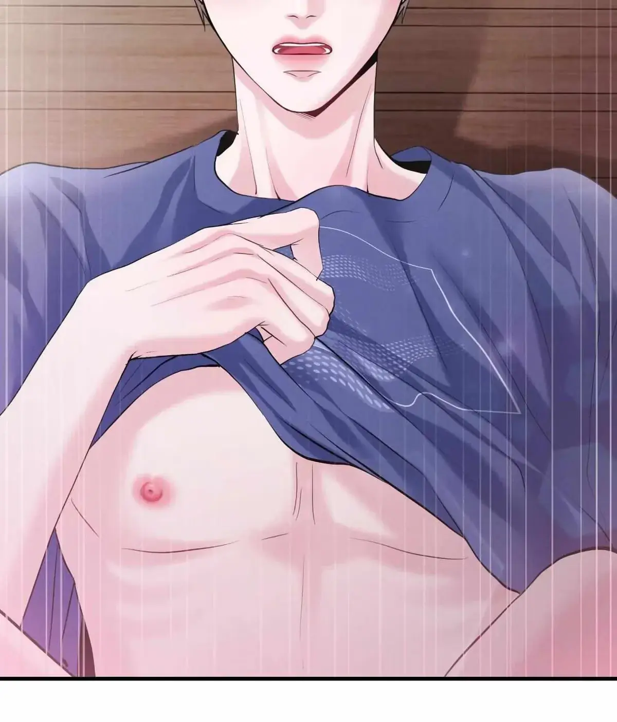 Lessons in Love Chapter 26 page 105 - 