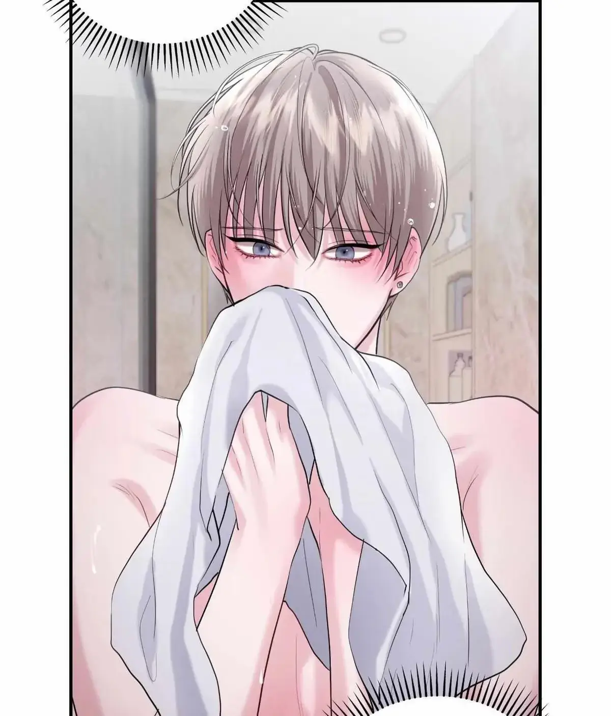 Lessons in Love Chapter 26 page 25 - 