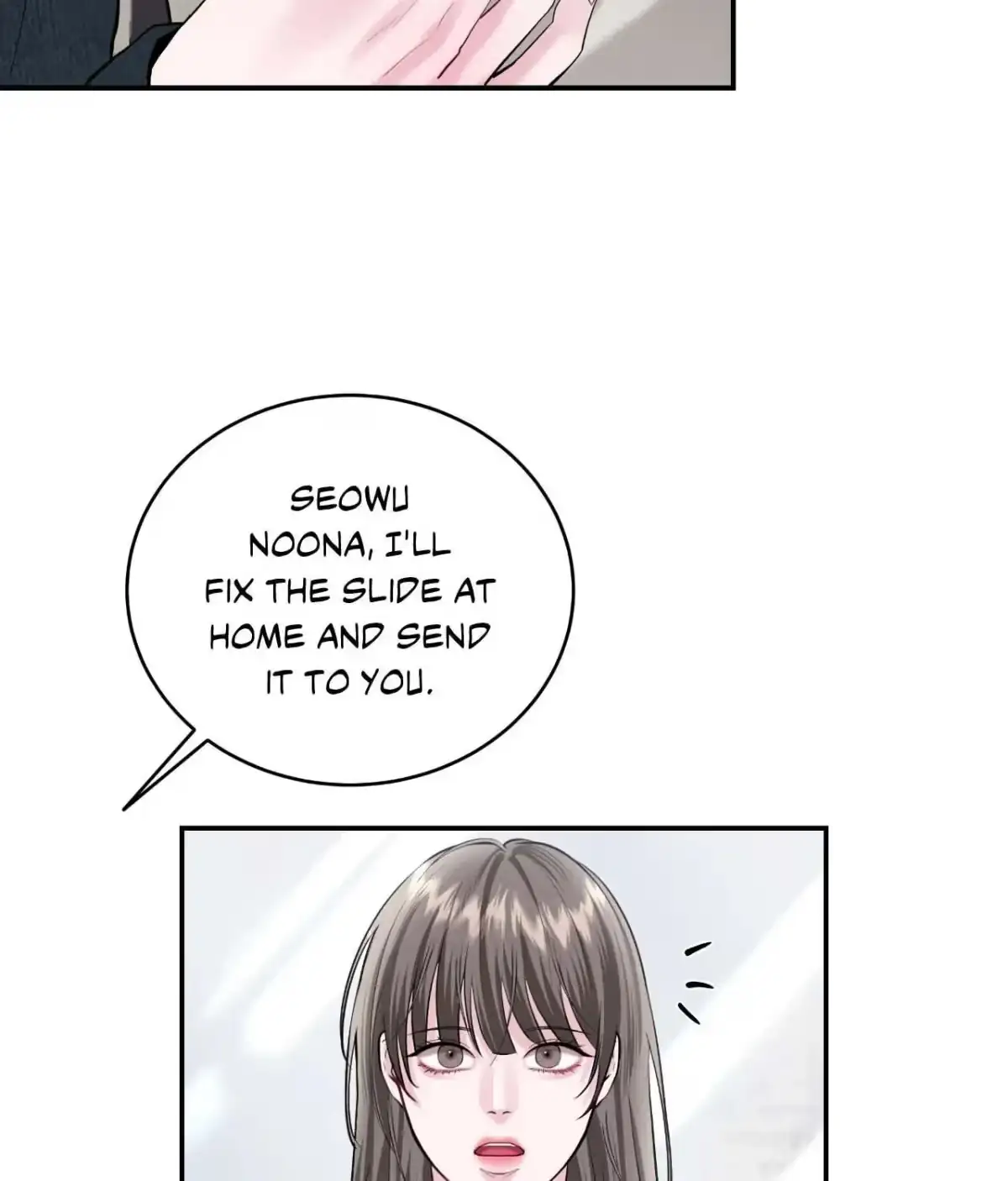 Lessons in Love Chapter 27 page 51 - 