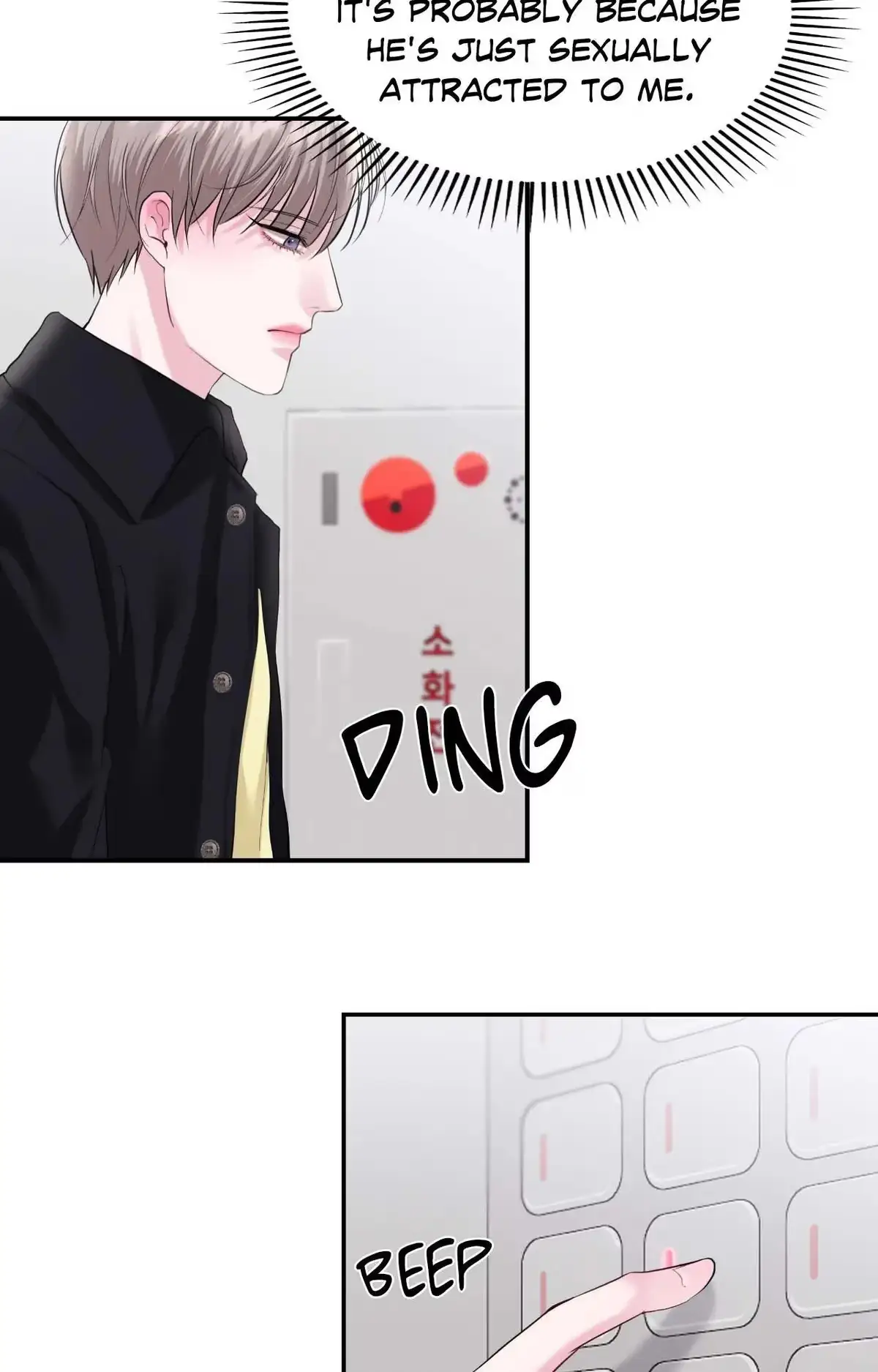 Lessons in Love Chapter 28 page 3 - 