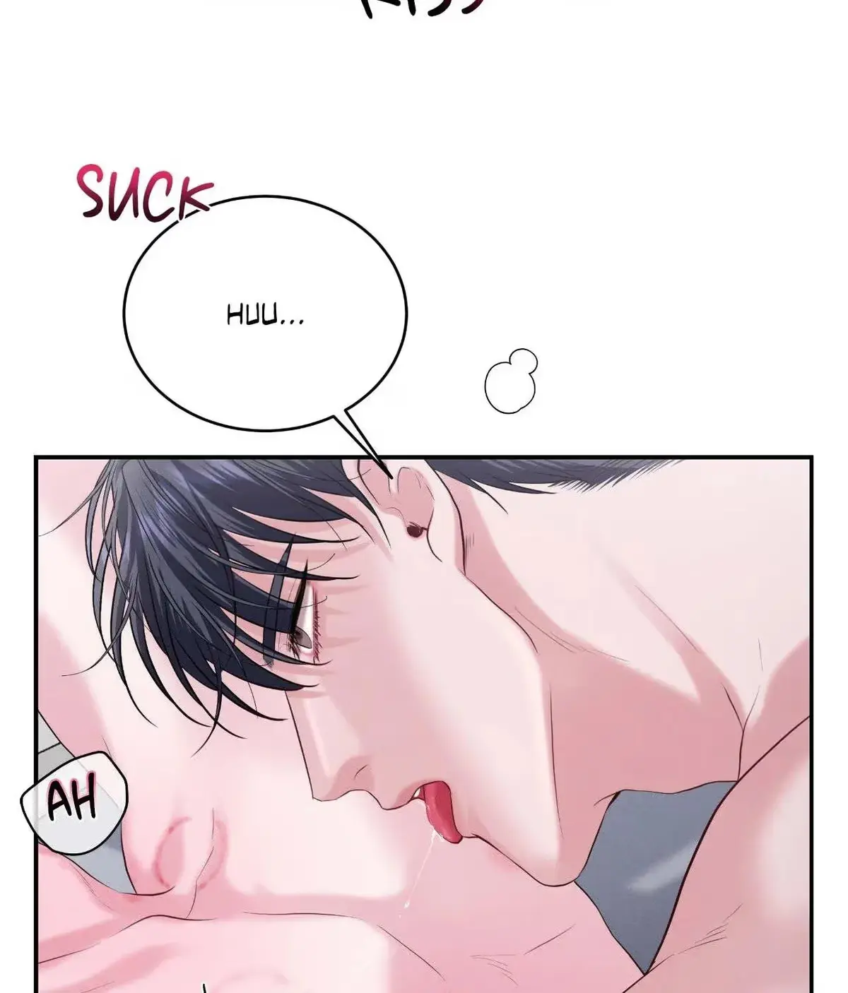 Lessons in Love Chapter 29 page 54 - 