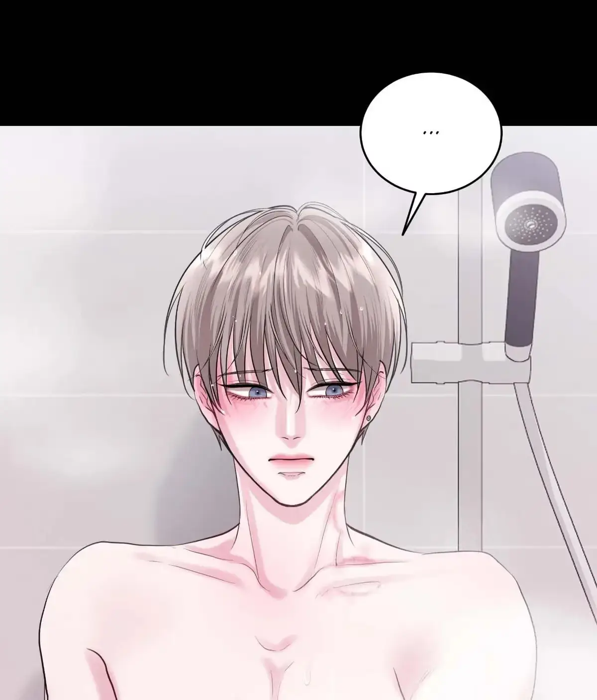 Lessons in Love Chapter 30 page 47 - 
