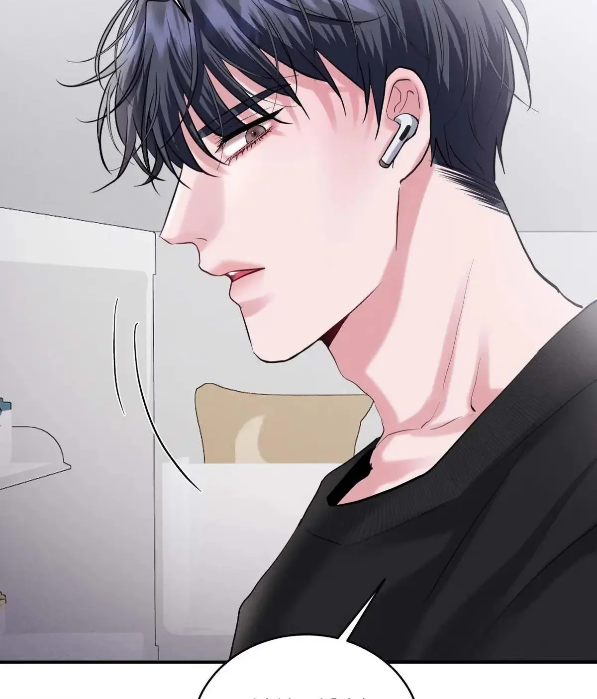 Lessons in Love Chapter 31 page 24 - 