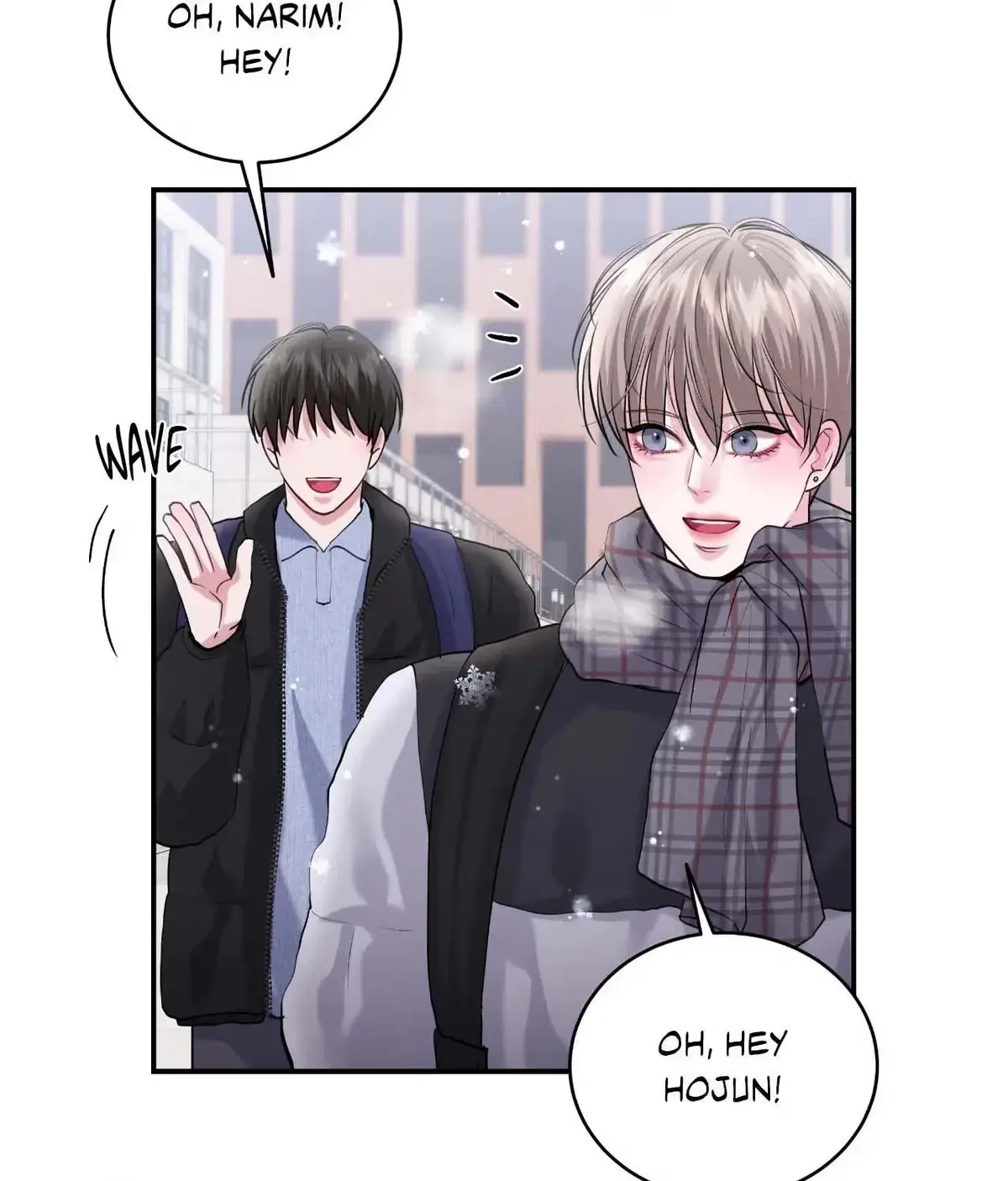Lessons in Love Chapter 31 page 5 - 