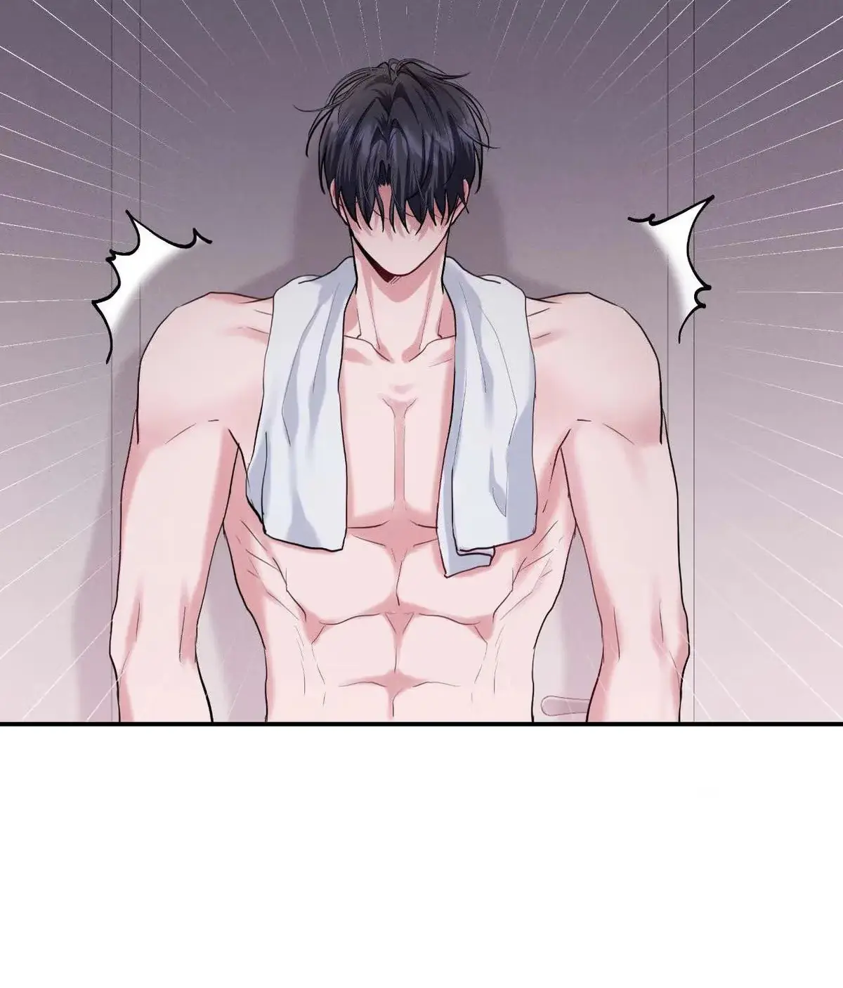Lessons in Love Chapter 31 page 56 - 