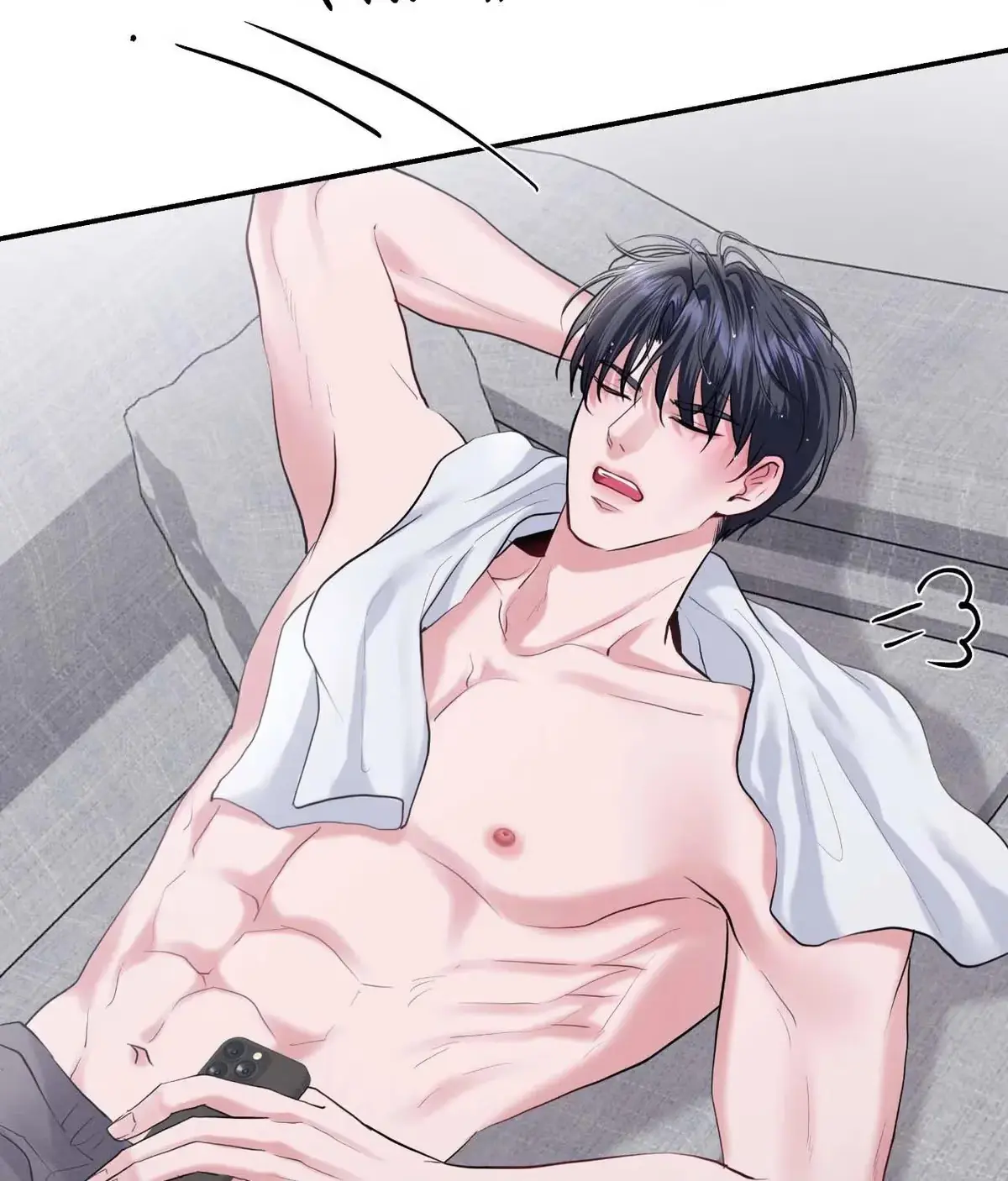 Lessons in Love Chapter 31 page 59 - 