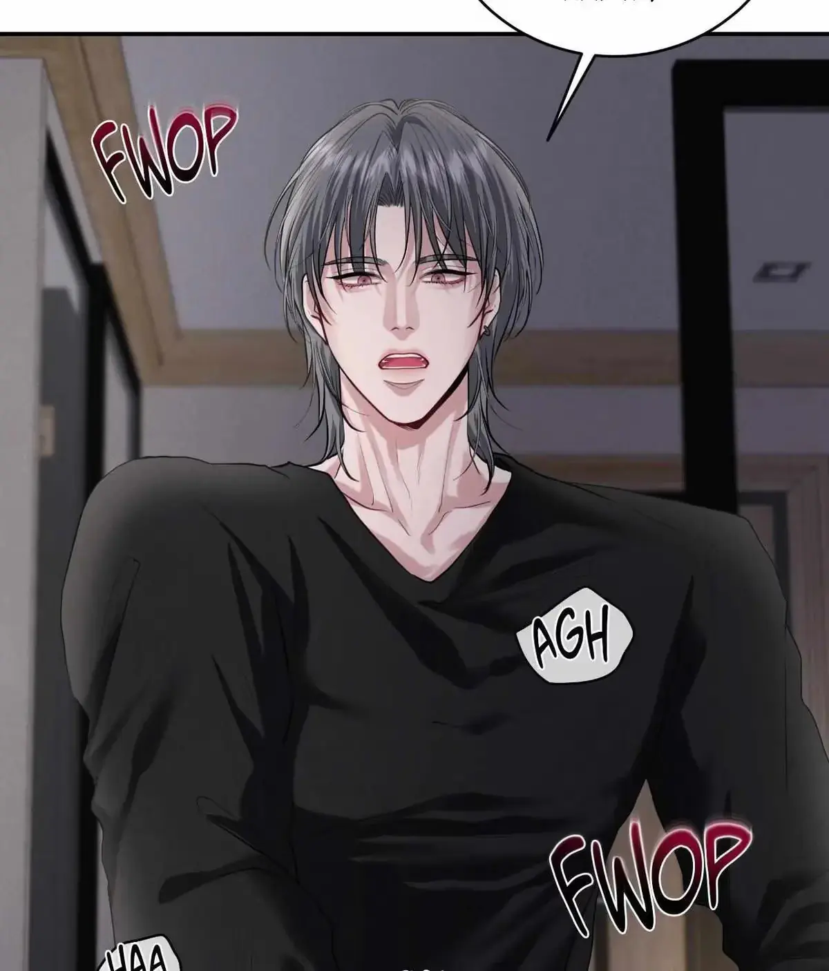 Lessons in Love Chapter 33 page 58 - 