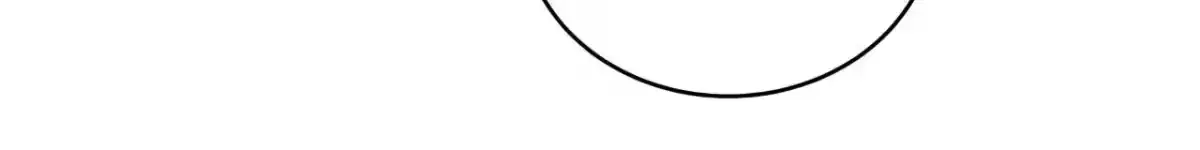Lessons in Love Chapter 35 page 72 - 