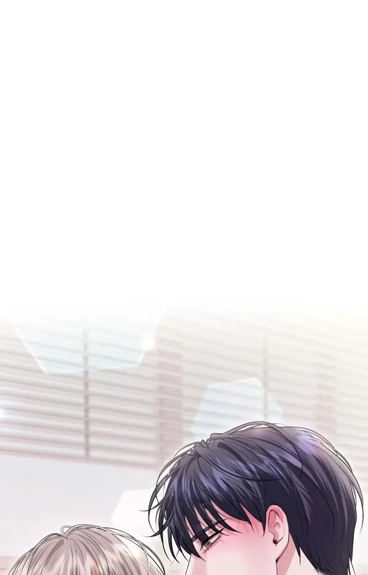 Lessons in Love Chapter 35 page 76 - 