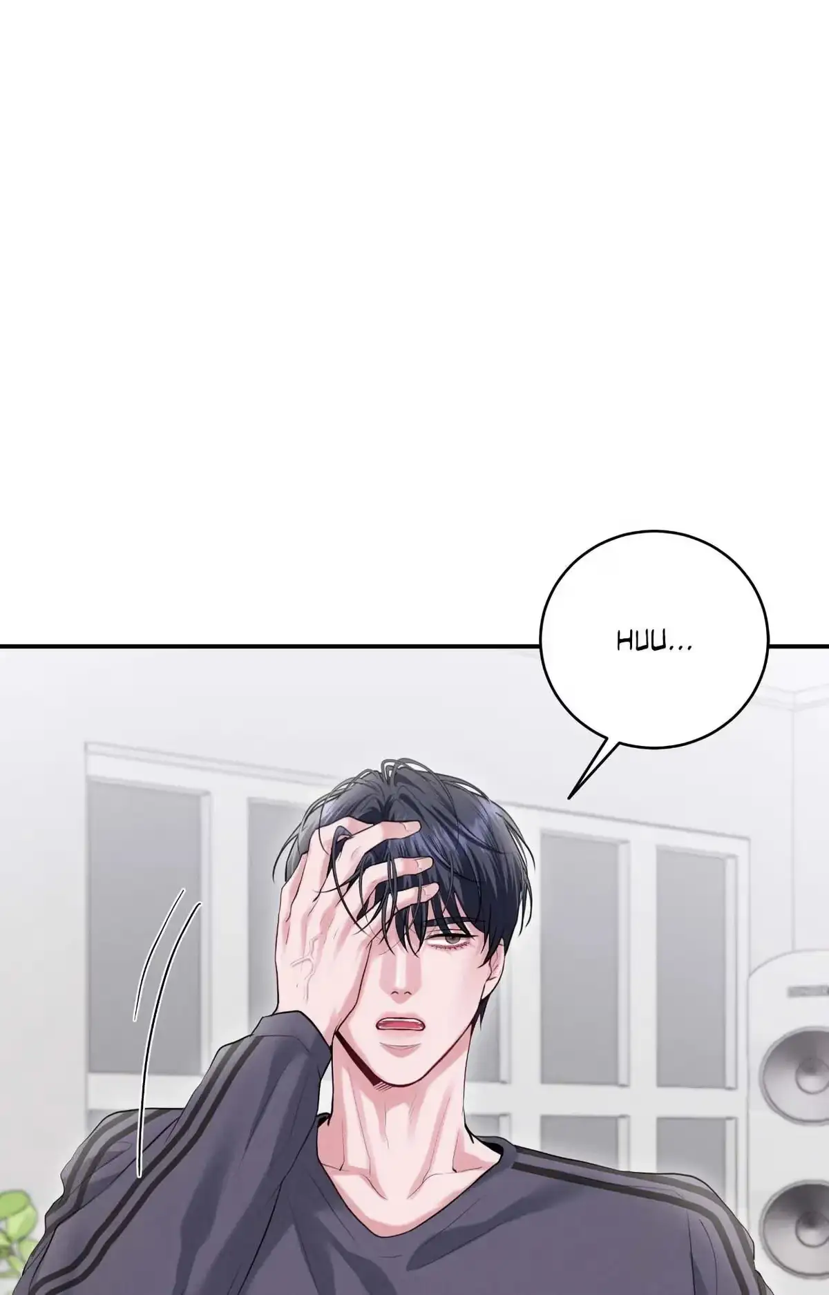 Lessons in Love Chapter 36 page 5 - 