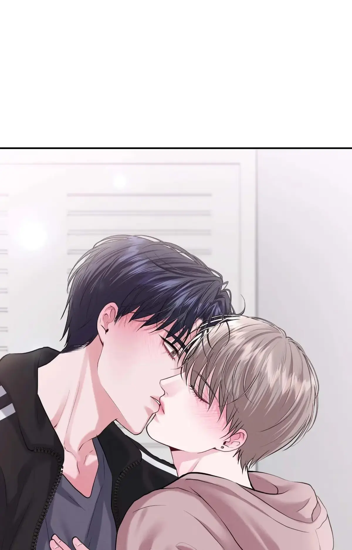 Lessons in Love Chapter 37 page 50 - 