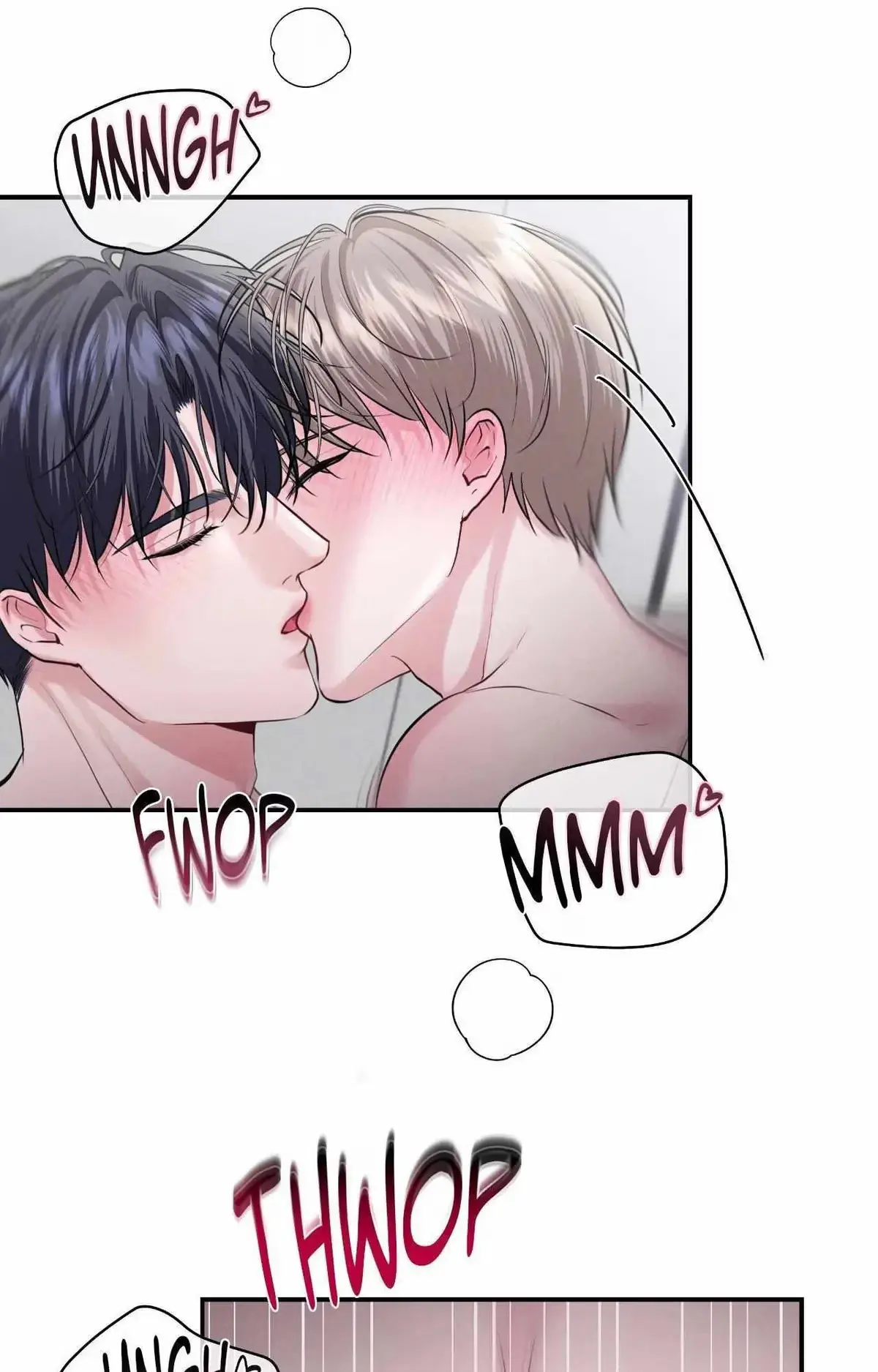 Lessons in Love Chapter 39 page 42 - 