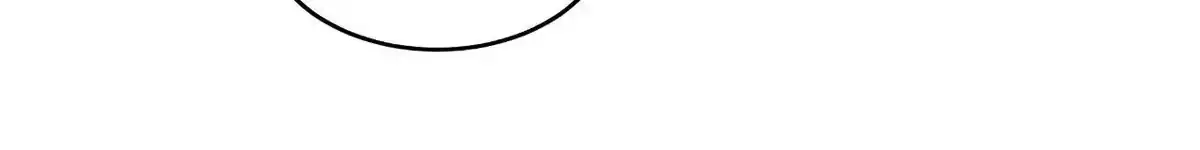 Lessons in Love Chapter 40 page 14 - 