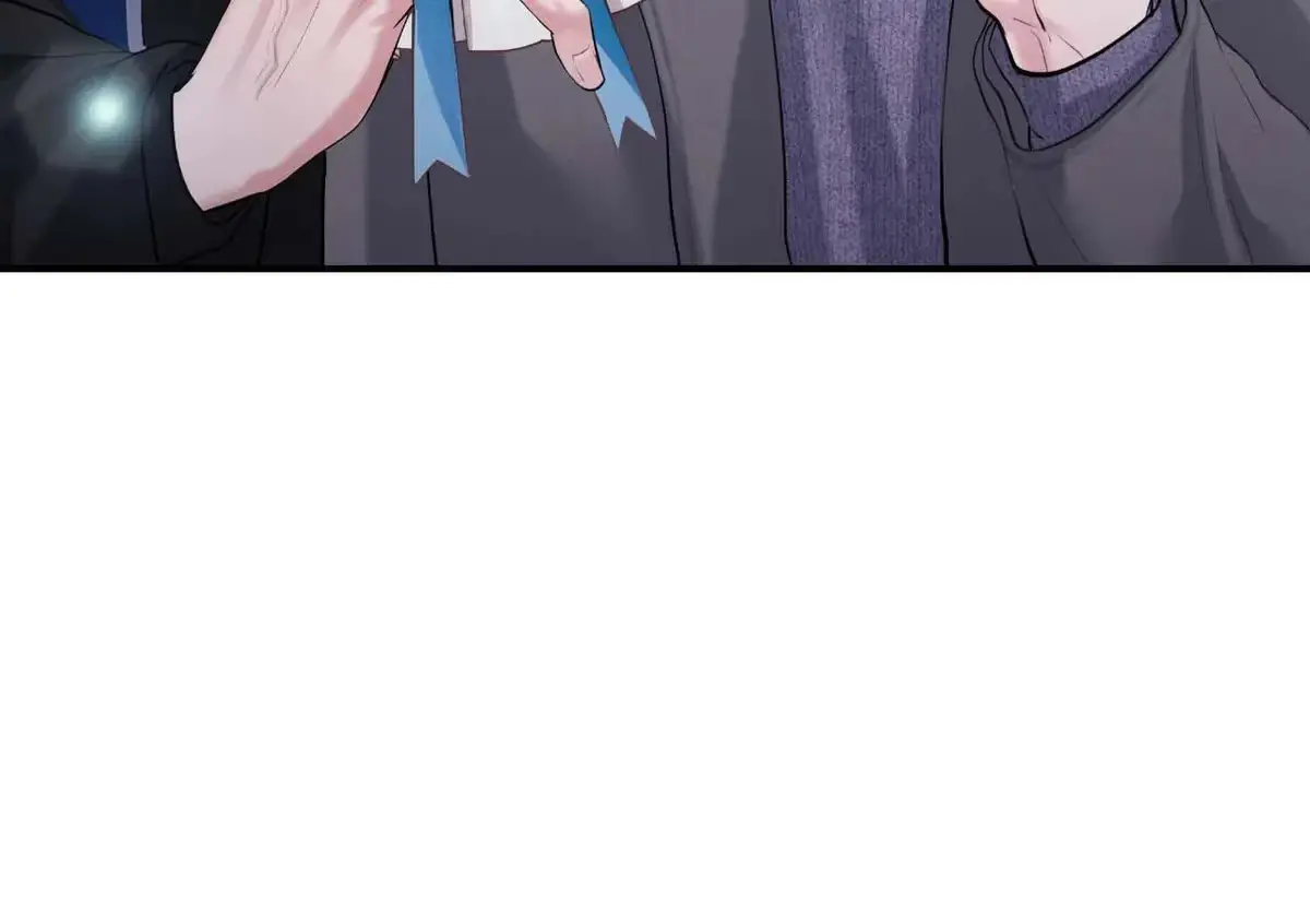 Lessons in Love Chapter 41 page 25 - 