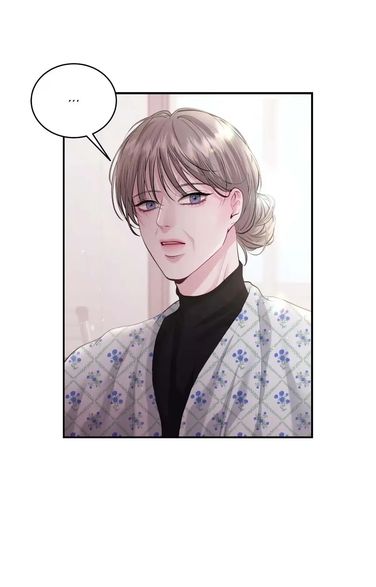 Lessons in Love Chapter 41 page 7 - 