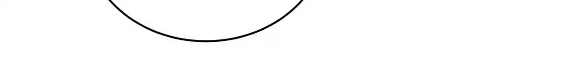 Lessons in Love Chapter 43 page 14 - 
