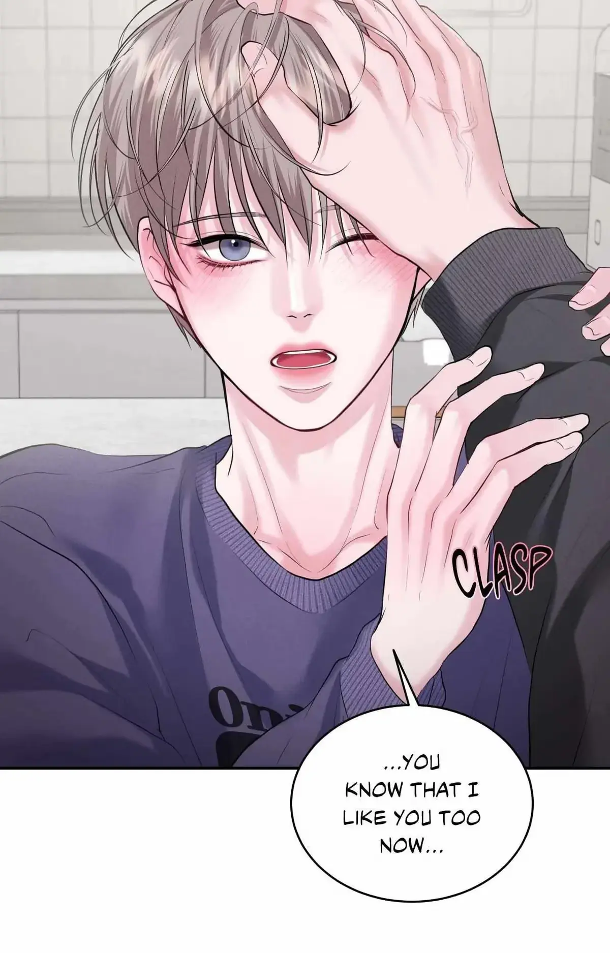 Lessons in Love Chapter 43 page 39 - 