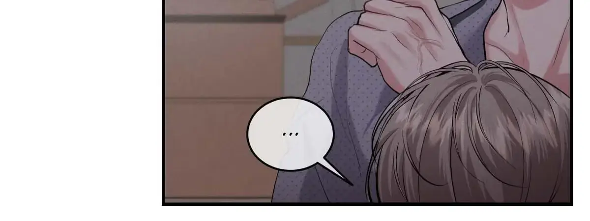 Lessons in Love Chapter 43 page 7 - 