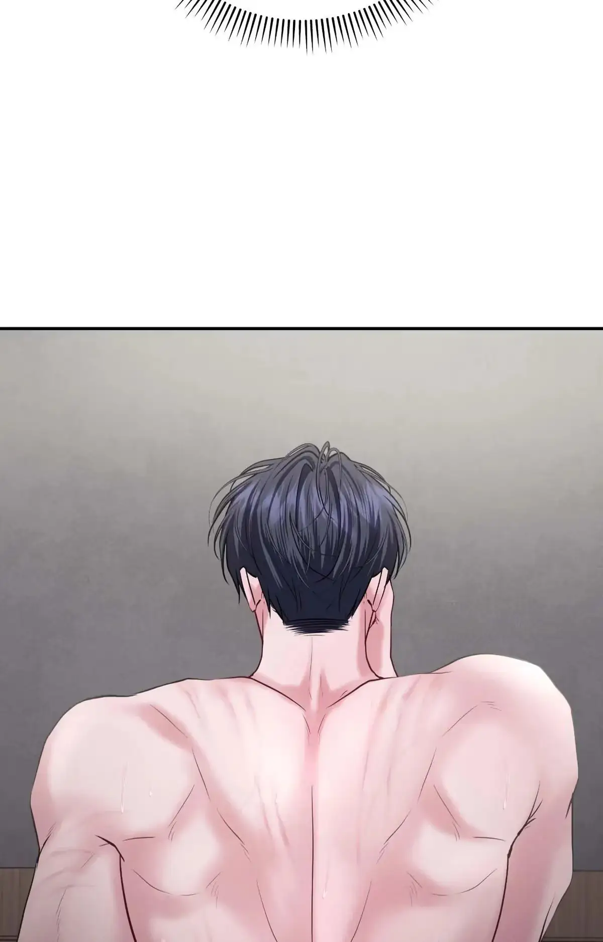 Lessons in Love Chapter 45 page 25 - 