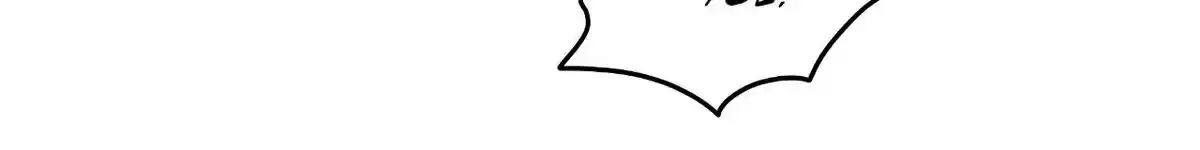 Lessons in Love Chapter 45 page 33 - 