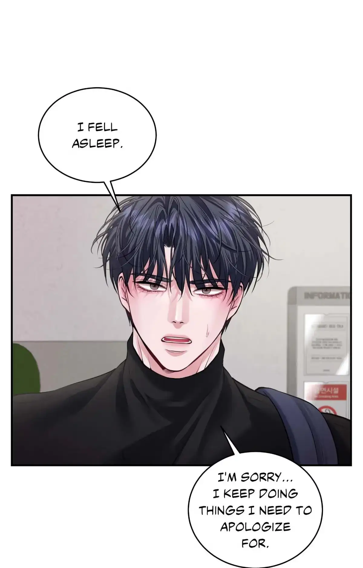 Lessons in Love Chapter 46 page 57 - 