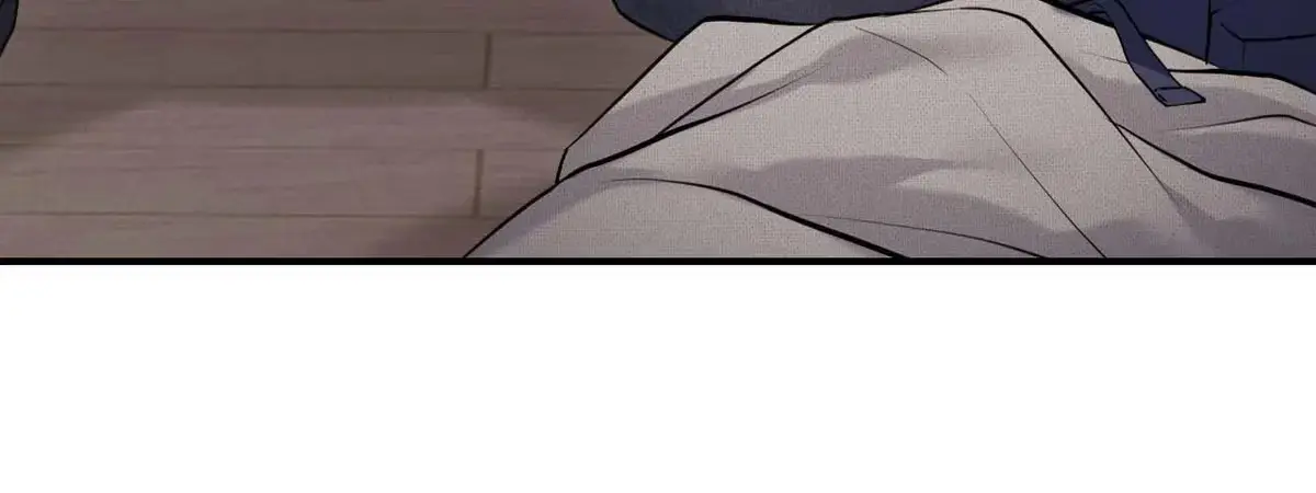Lessons in Love Chapter 46 page 75 - 