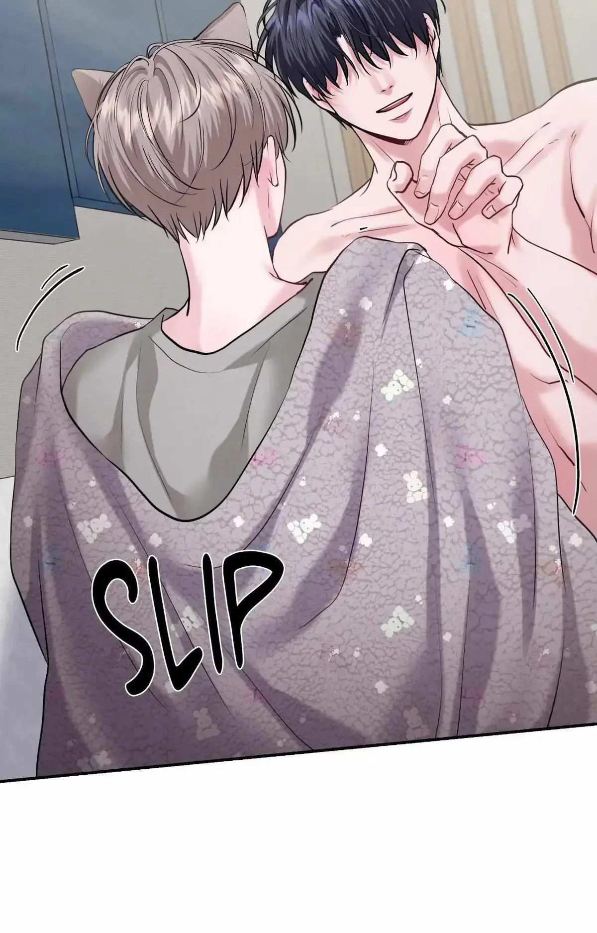 Lessons in Love Chapter 51 page 75 - 